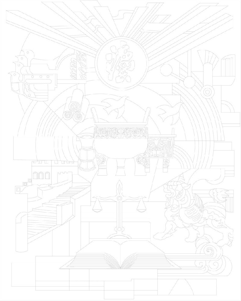 法院浮雕壁畫原創手繪設計稿