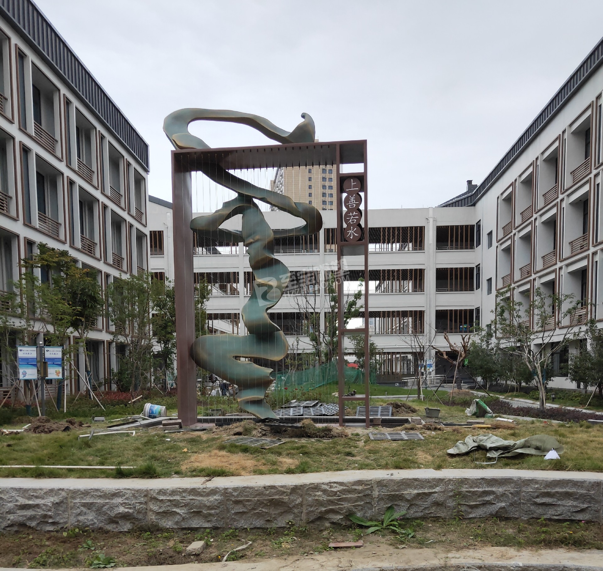 蕭山高橋小學上善若水不銹鋼雕塑、鑄銅雕塑